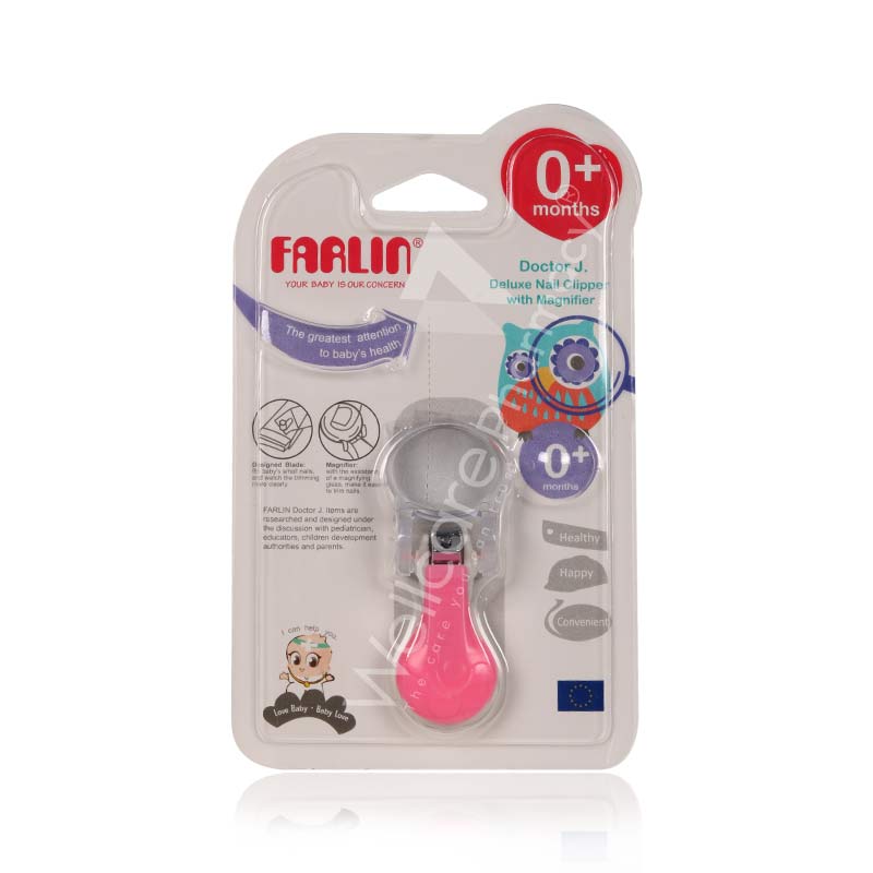 Farlin Deluxe Nail Clipper With Magnifier Bc-50006#18317 | Wellcare Online  Pharmacy - Qatar | Buy Medicines, Beauty, Hair & Skin Care products and  more 